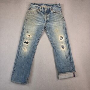 Japanese Selvedge Jeans Mens Patchwork Thrashed Dirty Washed Out Fits 28x28